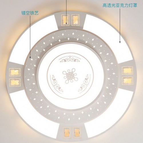 ir2023年新款客厅灯大灯圆形灯具简约现代大气主灯led吸顶灯轻奢2