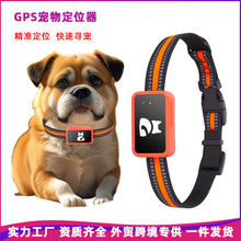 GPS���ﶨλ��G68P��׼����؈�����G��4Gȫ�����Ʒ���Q�羳����