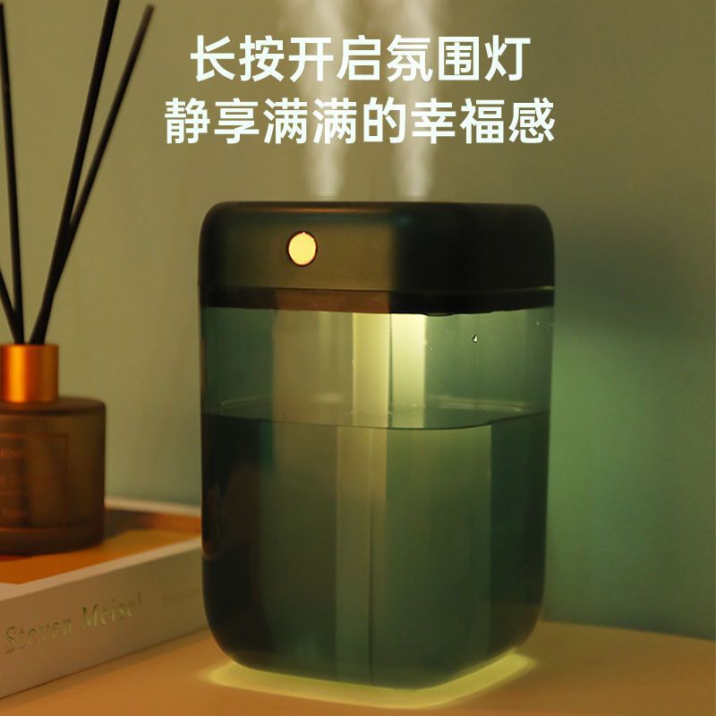 humidifier wholesale Spray atmosphere bedroom household atmosphere purify Mini baby air conditioner Replenish water