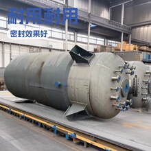 304Pʽ Ϲރ͹ 늼ӟҺw