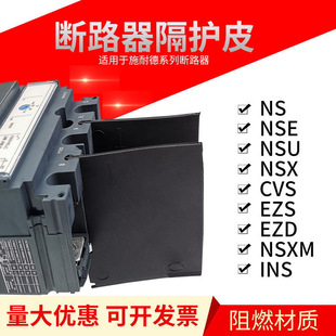 NM1��·��������DZ20�绡ƬNSX���_�^������CDM10ͨ��EZD���g����