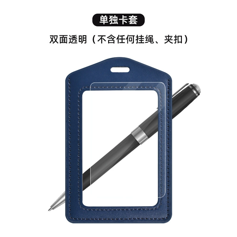 Double-sided transparent card holder, set, work strap, genuine leather