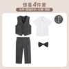 Vest, set, shirt, trousers, bow tie, 4 pieces