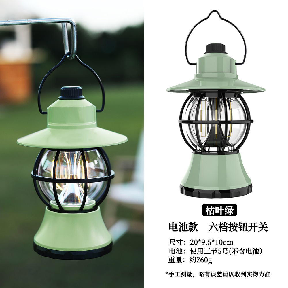 Transfronterizo nueva tienda de campaña al aire libre Luz Retro camping Luz Portátil multi-funcional retro camping Luz