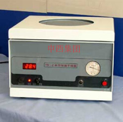 真空恒温干燥箱 型号:KM1-YB-Z  库号：M404303