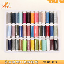 ����������b39ɫ402�p�x�������ֿp���ֹ���ˇС���� ���l�p�x��