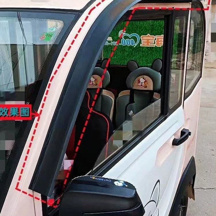 Универсальный противодождевой брови противодождевой полосой