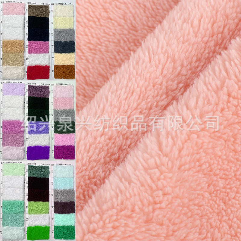 针织舒棉绒 绍兴厂家销售黑色舒棉绒现货 纬编单面舒棉绒厂家