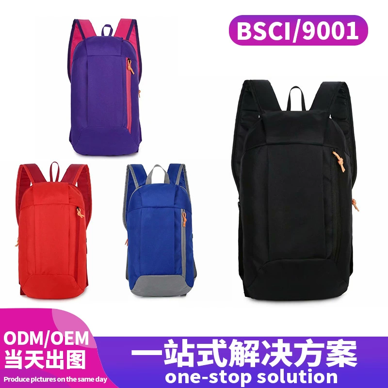 Сумка для велоспорта Decathlon, студенческая сумка для спорта и отдыха на открытом воздухе, школьная сумка большой вместимости, походный рюкзак для путешествий, рюкзак