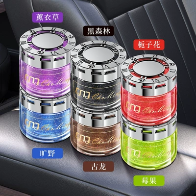 Air Freshener Ornaments Genuine – Car Perfume Aromatherapy