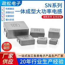 �S�ҹ���һ�w����늸д���SN4020-10UH/�NƬ늸�������M���