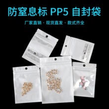 �羳��̭h����־ӡˢ���b�� �������Ʒ������ܷ��PP5�Է��