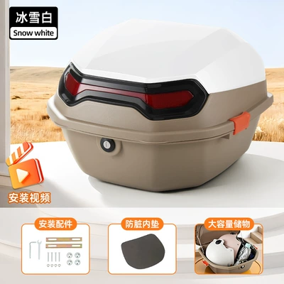 Large-Capacity Trunk for Electric Vehicles, Universal Storage Box for Scooters and Motorcycles, Waterproof, Rainproof, and Resistant to Falls (Electric car tail box) - ice-white-installation-accessories-included-factory-direct-sales