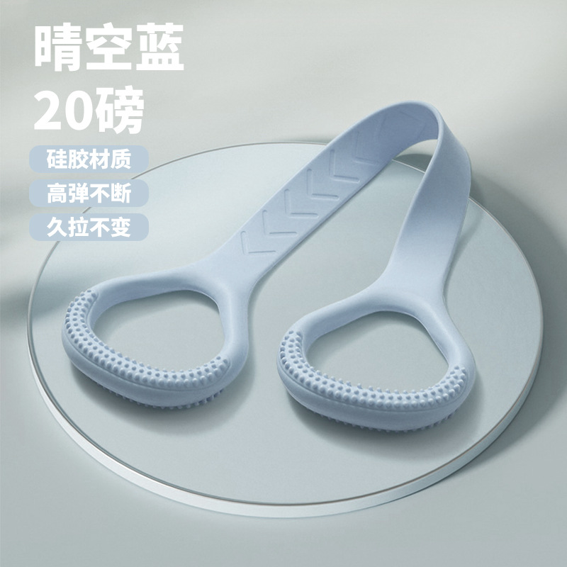 20파운드|월백람 [신형 실리콘 튜빙 밴드]|파손 방지 및 변형 없이 오래 지속되는 인장 강도]