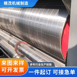 胶辊;水辊;输送设备配件