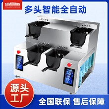 赛米控商用AI全自动炒菜机智能中西餐厨房设备餐厅食堂源头工厂