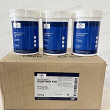 �M�ڸ�˹FUCHS GLEITMO 100�M�bճ�N�������ffuchsgleitmo100