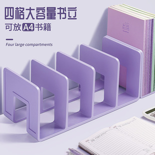 Book Stand Reading Rack Book Clip Storage Rack Desktop Bookshelf Desktop Fixed Book Storage Artifact Desk Storage