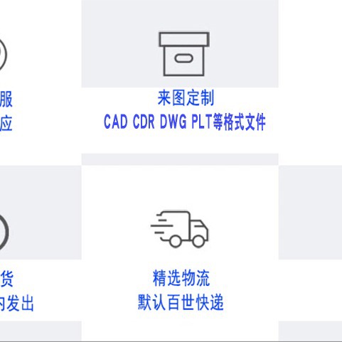 激光切割定 制做瓦楞纸板卡纸椴木雕刻图案建筑模型毕设环艺沙盘