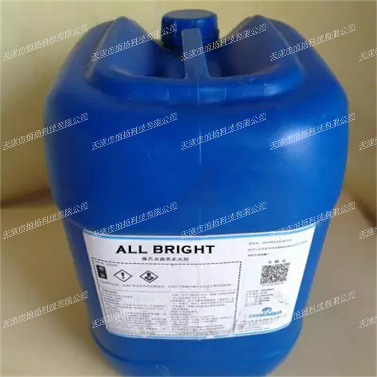 安治化工 ALL BRIGHT 可碧特 铝制翅片清洗剂