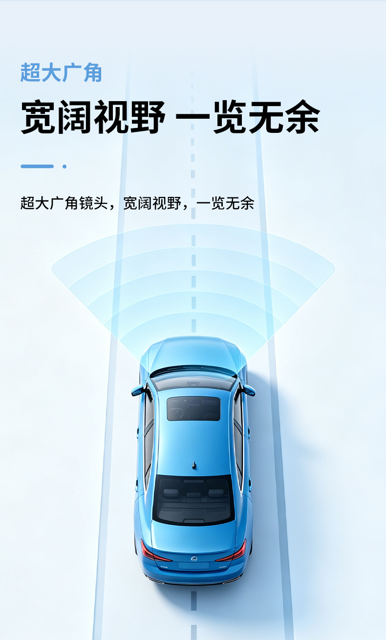 Car USB Dash Cam 1080P HD Android Navigation Front Camera ADAS Driving Alarm Recorder