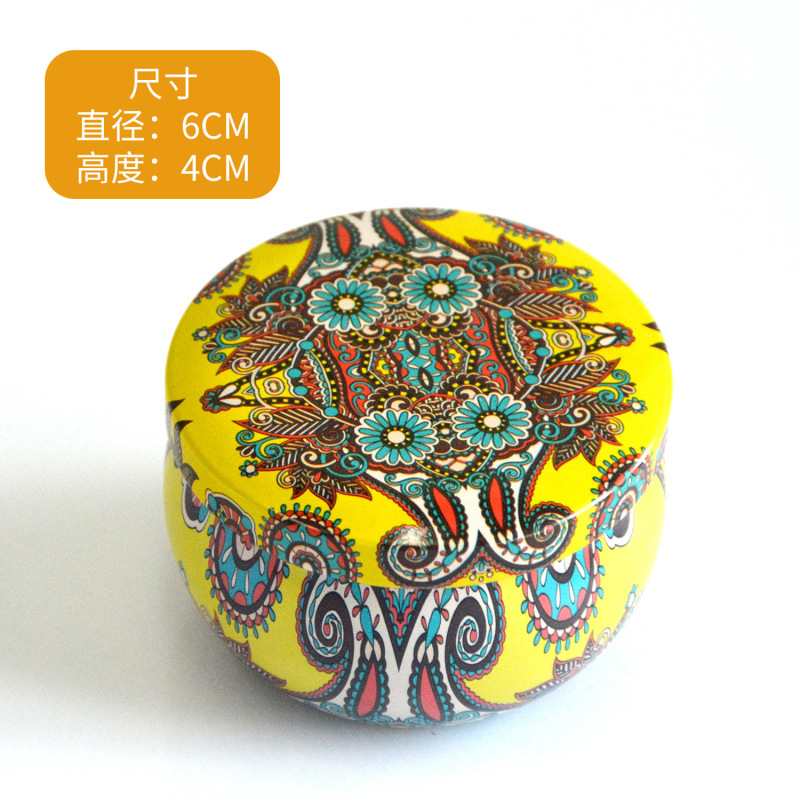 跨境热销香薰蜡烛杯罐马口铁罐套装家用创意香薰杯金属礼品小铁罐|undefined