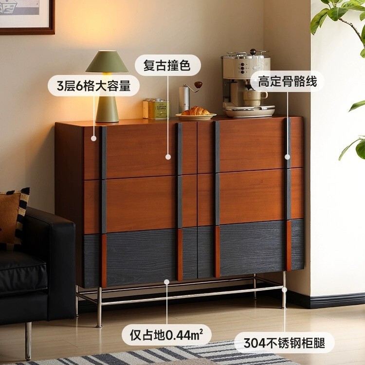 中古六斗柜实木靠墙餐边柜客厅收纳柜北欧日式储物柜卧室床尾柜|undefined