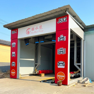 Car washing machine Washing Machine Tunnel Type