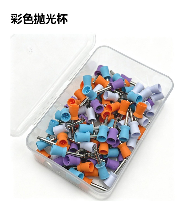 Dental Colorful Polishing Brush Polishing Cup Tooth Polishing Brush Nylon Polishing Brush Flat Head Brush Pointed Head Brush Polishing Tools