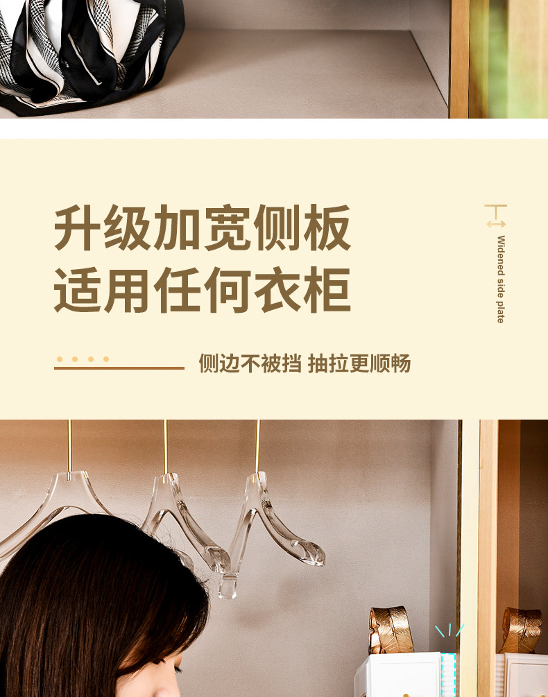 新款内衣收纳盒壁挂抽屉式