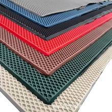 汽车内饰EVA压纹脚垫材料 10MM厚穿孔EVA汽车脚垫 4方格EVA绵片材