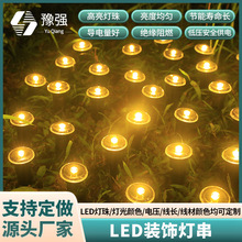 �¿�̫��ܱ�ƽ�������ˮ��ƺ�ز��̫���ͥԺ���@�b�