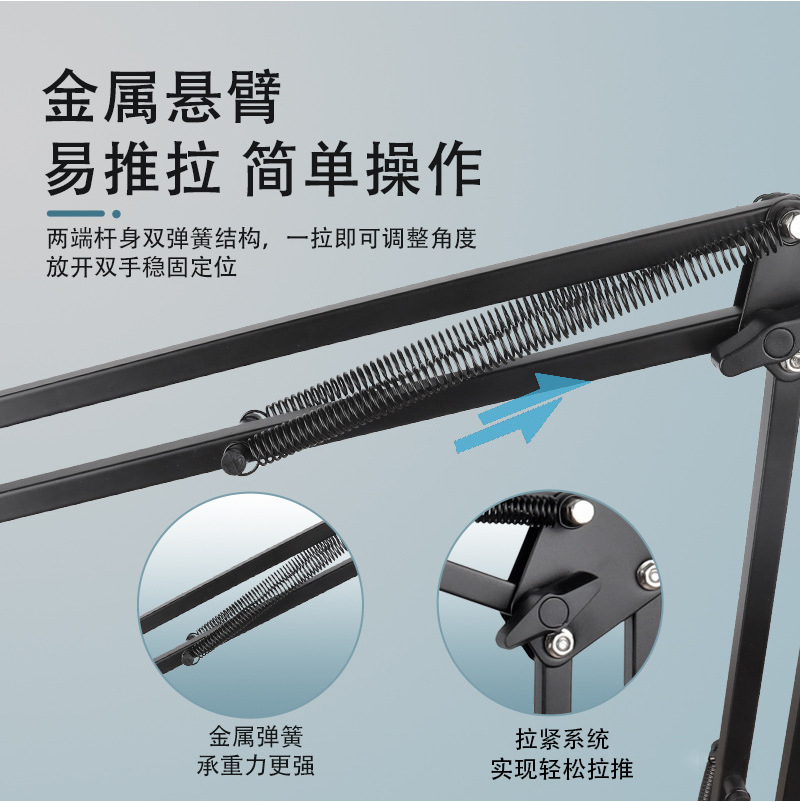 Soporte en voladizo de tableta para teléfono móvil Soporte de aprendizaje perezoso de cabecera Soporte de transmisión en vivo de ángulo ajustable plegable multifuncional