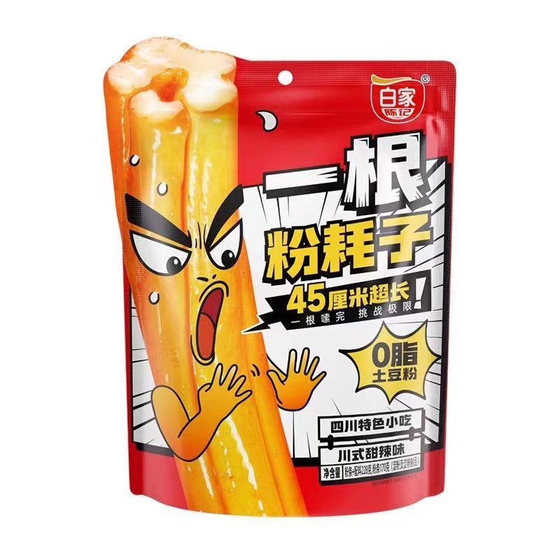 阿寛紅油麺皮1袋白家酸辣粉重慶小面甘口マッシュポテトインスタントラーメン麻辣米皮