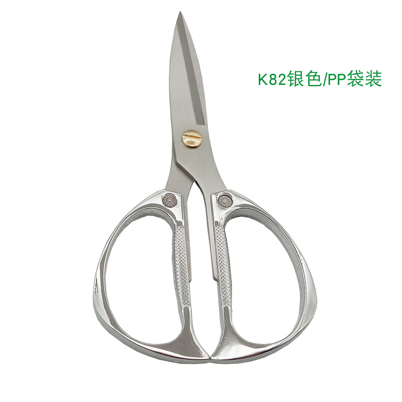 Tijeras para el hogar de acero inoxidable multifuncionales Tijeras fuertes de aleación K82 Tijeras para alimentos vegetales Tijeras Yangjiang fabricante