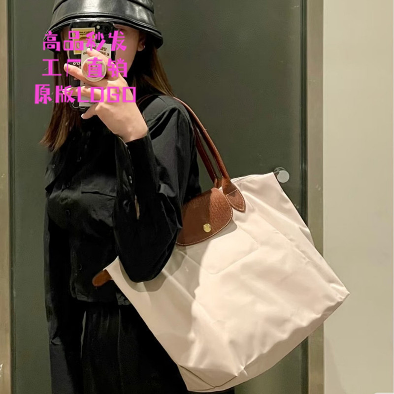 Cross-Border Hot-Selling 70Th-Anniversary Dumpling Bag Tote Bag Shoulder Bag Underarm Bag Nylon Waterproof Bag Foldable Bag Women's Bag