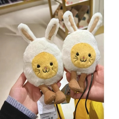 元英jellycatかわいい卒業水煮卵ウサギ卵ぬいぐるみ趣味目玉焼き人形子供結び|undefined