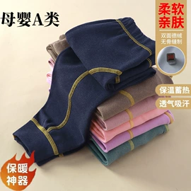 童家居服套装;童裤;童背心/吊带