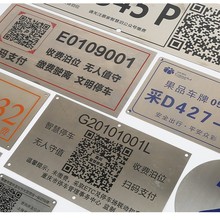 ������ƴ�ӡ�ӹ�������ƷUV��ӡһ����ӆ��������UV��ӡ�C�ӹ�