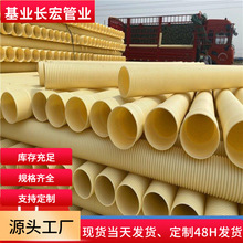 PVC-U˫�ڲ��ƹ� �߿� ��ҵ���������޳� �������ѯ