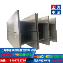 ���������-UBӢ��H��䓻��W�ɷֱ���UC�����Ҏ����Փ��