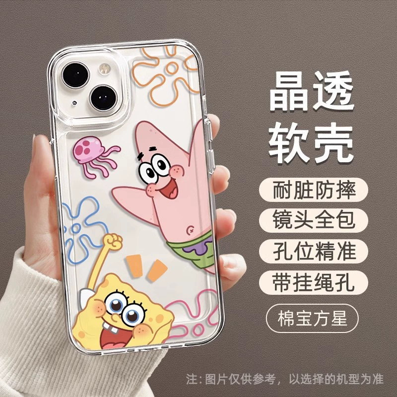 Apple, iPhone16, совместимый чехол, пространственная губка iPhone15 Pro, 16promax