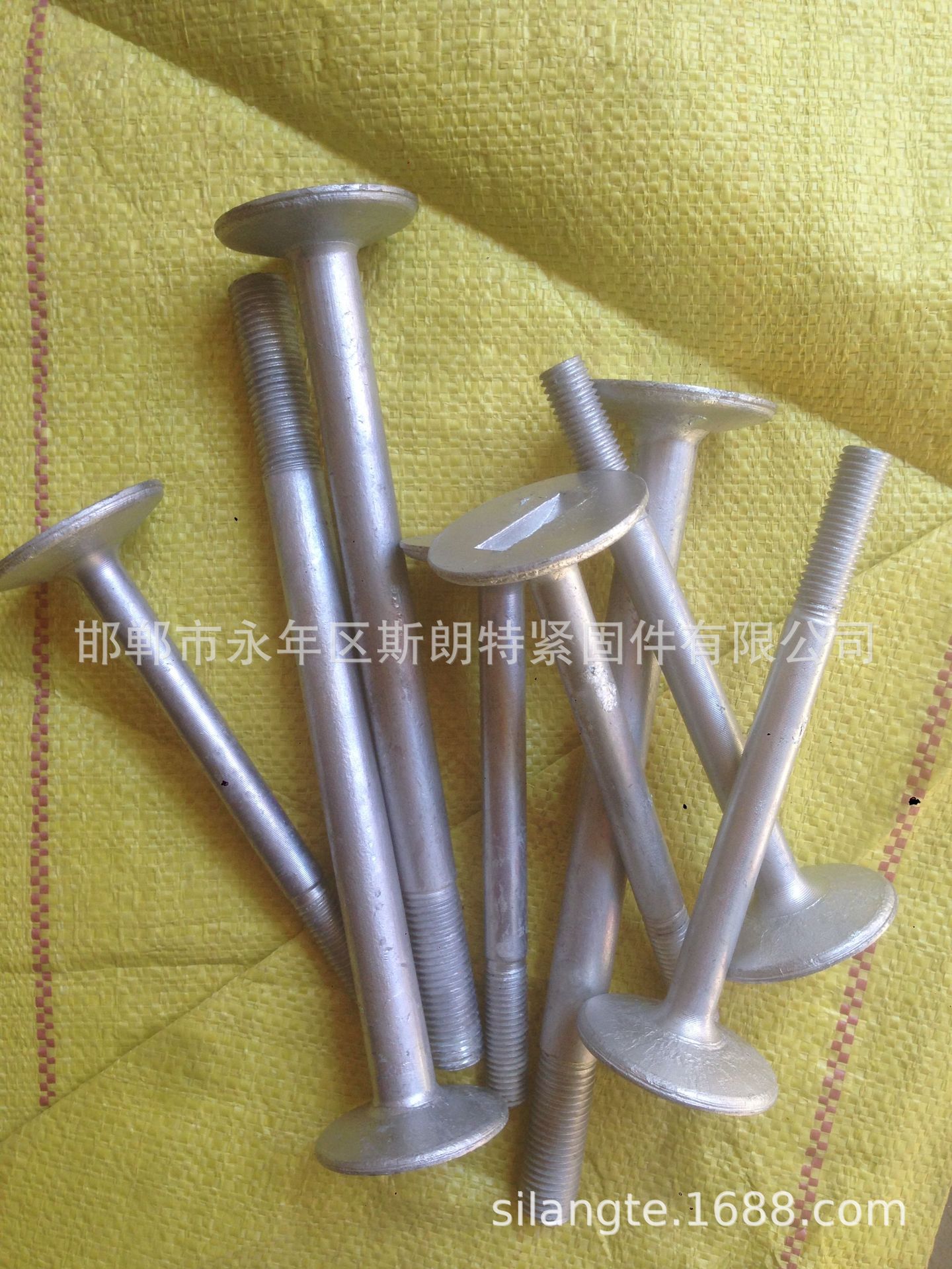 ANSI/ASMEB18.9 DIN604 Բ����ͷ�����˨DIN792 �����˨UNI6105