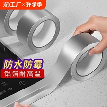 �N���X���z����̨��ճ�����N��ˮ�۷�����ù��ˮ���p�z�Ӻ��͸ߜ�