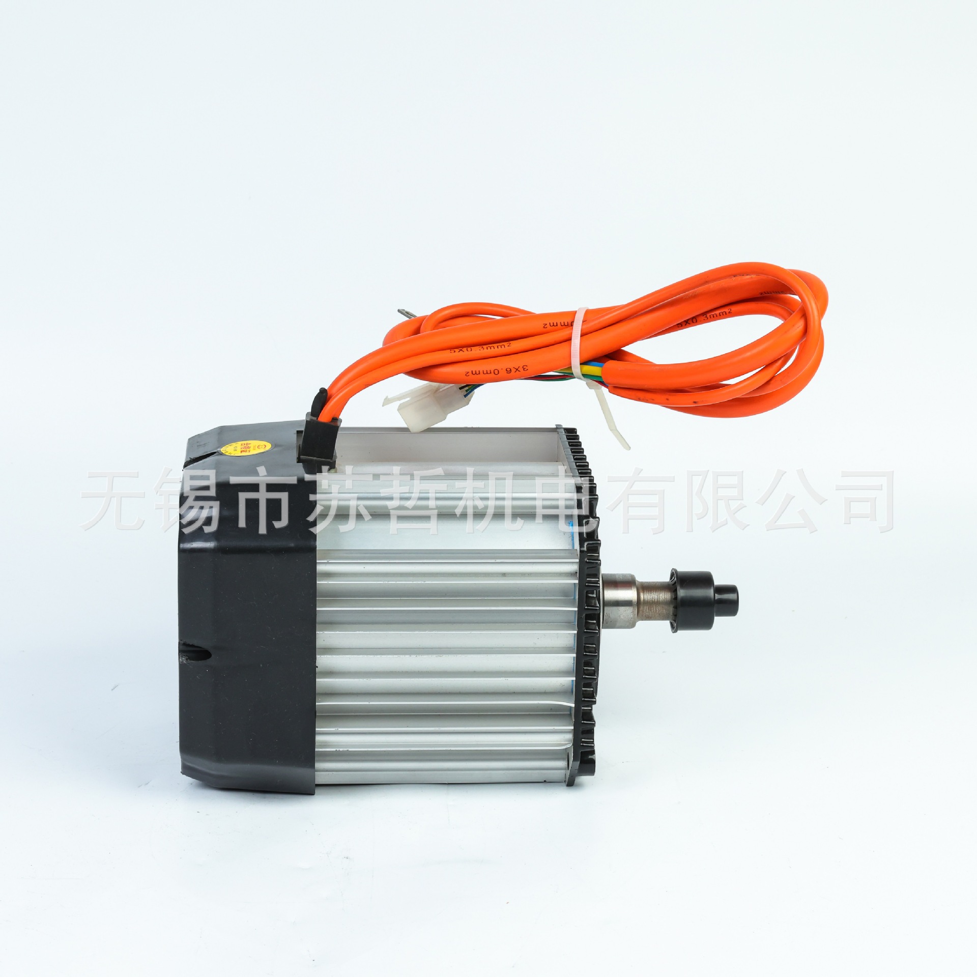 120 motor diferencial DC sin escobillas diferencial 36v1500w para triciclo eléctrico
