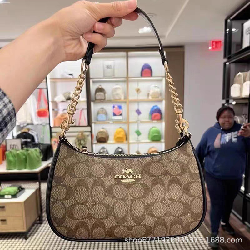 Flor marrón con negro