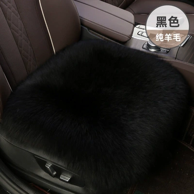 Wool pad | Seat Cover Without Backrest for Women - black-full-leather-single-pad