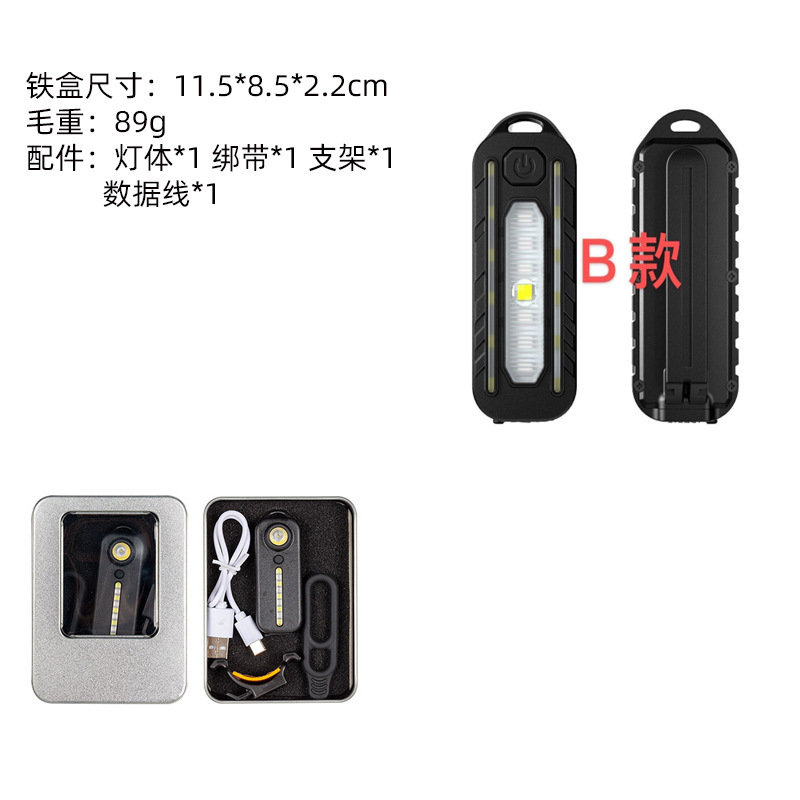 国境を越えた新型自転車警告テールランプTYPE-Cバックランプランニングランプ肩ランプ多目的屋外パトロールランプ|undefined