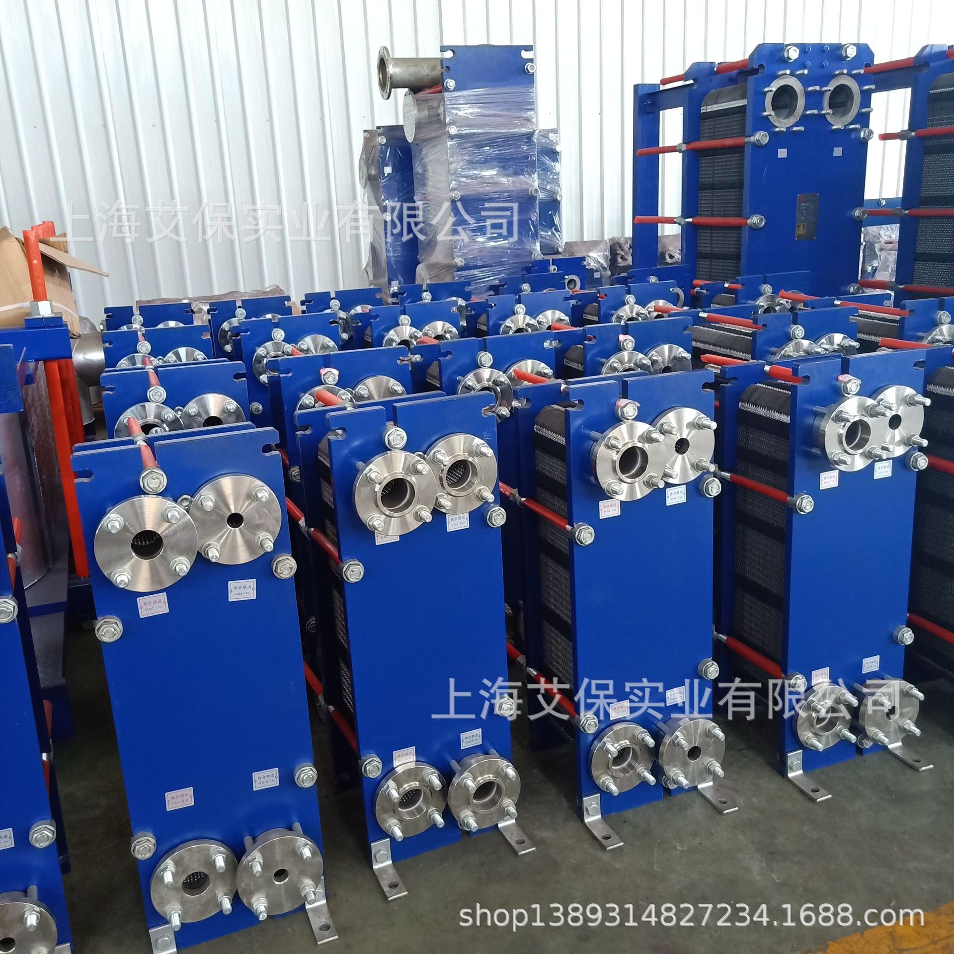 蒸汽板式换热器  5㎡ 耐温150℃