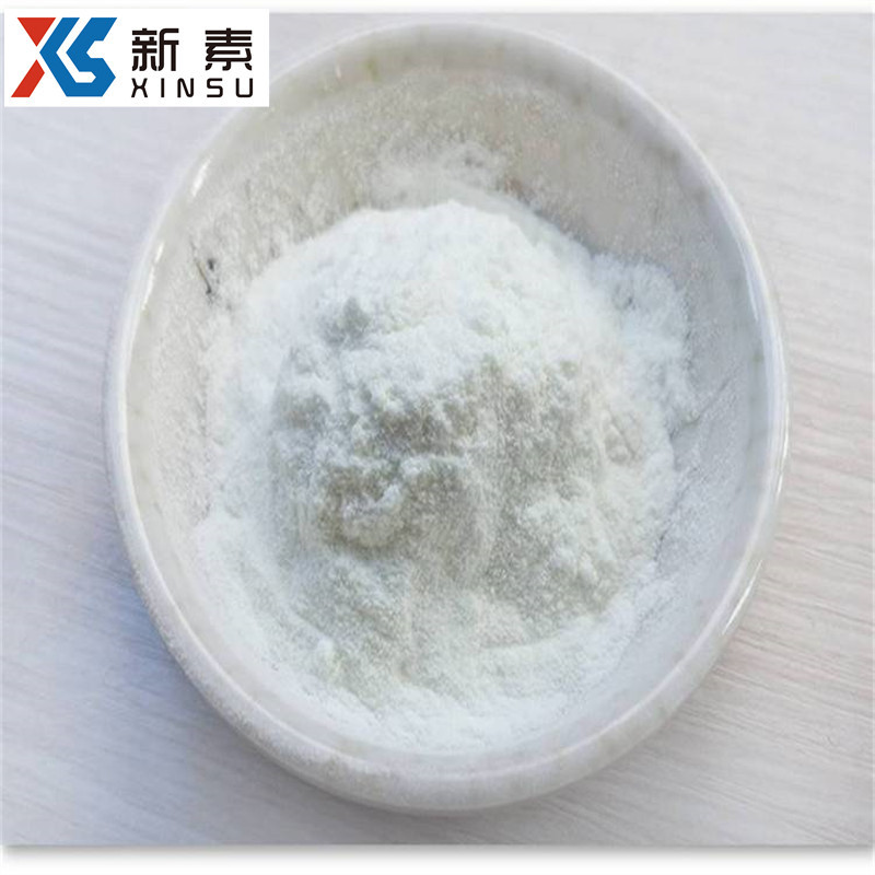 R-(-)-1,1'-联萘-2,2'-双二苯膦 76189-55-4 厂家现售